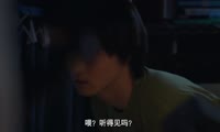 Preview 4